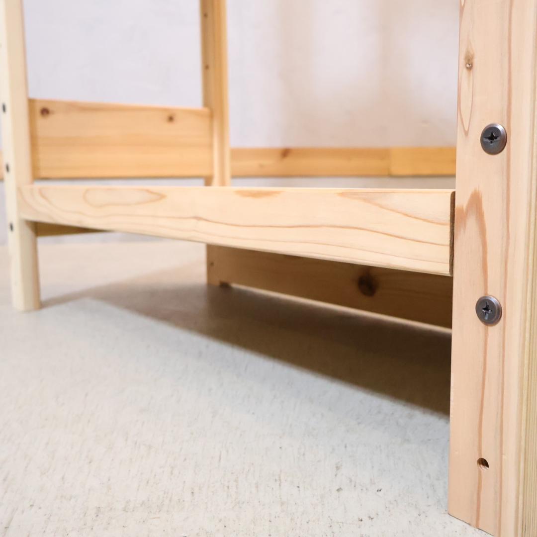 日田杉 天然木頑丈ラック 収納ラック 天然木 本棚 書棚 ディスプレイラック