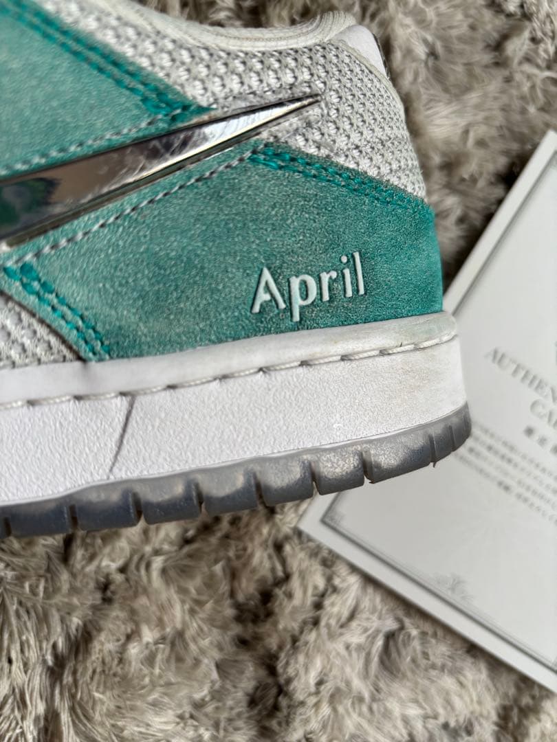 靴 NIKE SB Dunk Low pro April