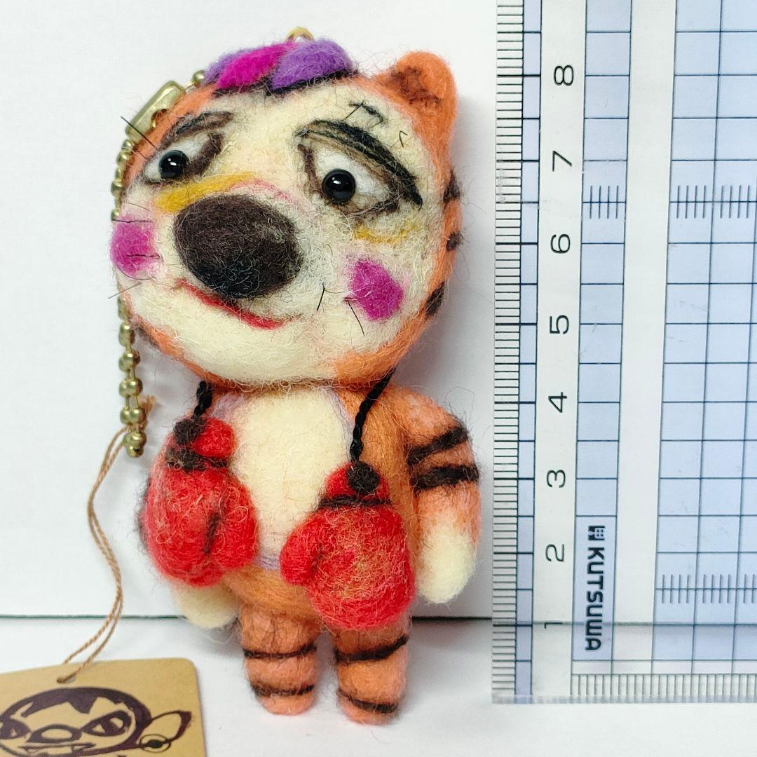 Howakero ほわケロ 羊毛フェルト　ねこくん