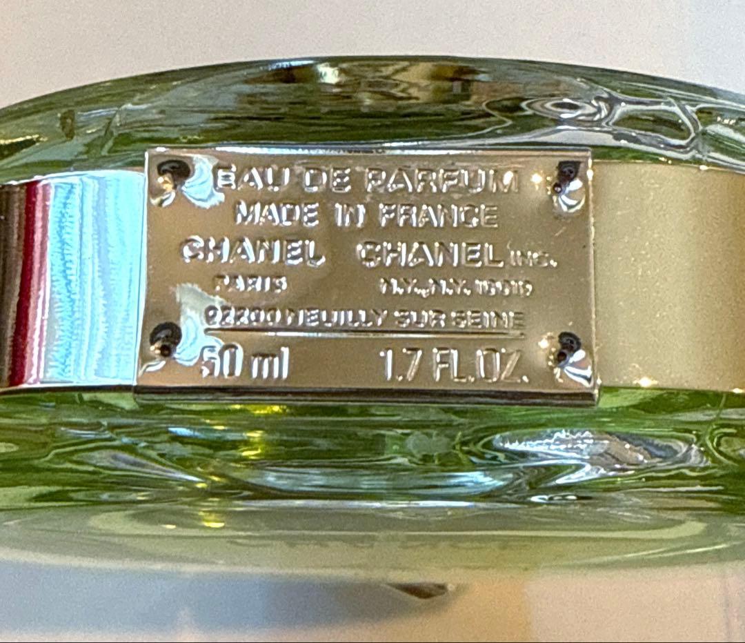 CHANEL チャンス オー フレッシュ オードゥ パルファム 50ml