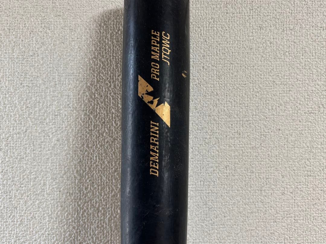 ディマリニ　コンポジットバット　※値段交渉◎