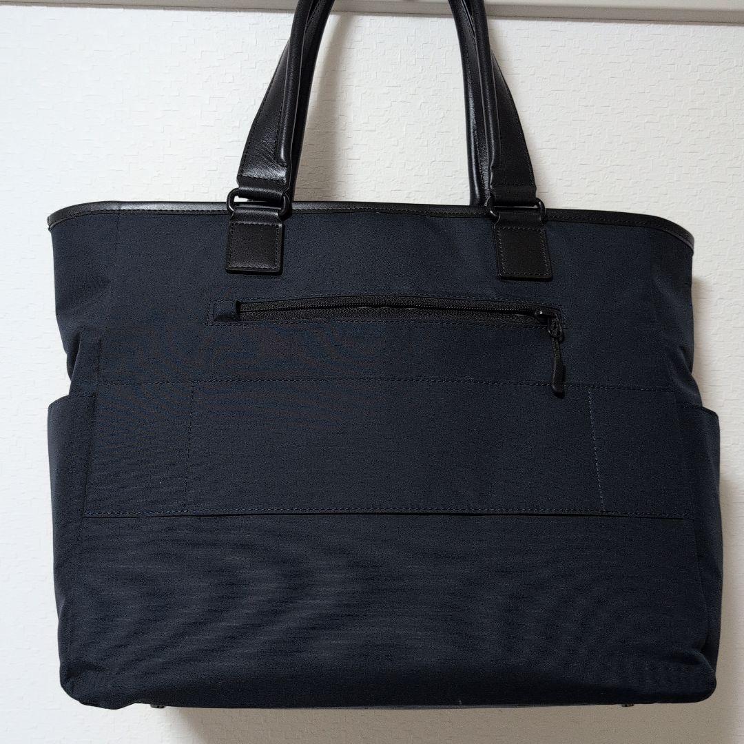 サムソナイト COMBRIO 2 Tote HH1-41005　トートバッグ