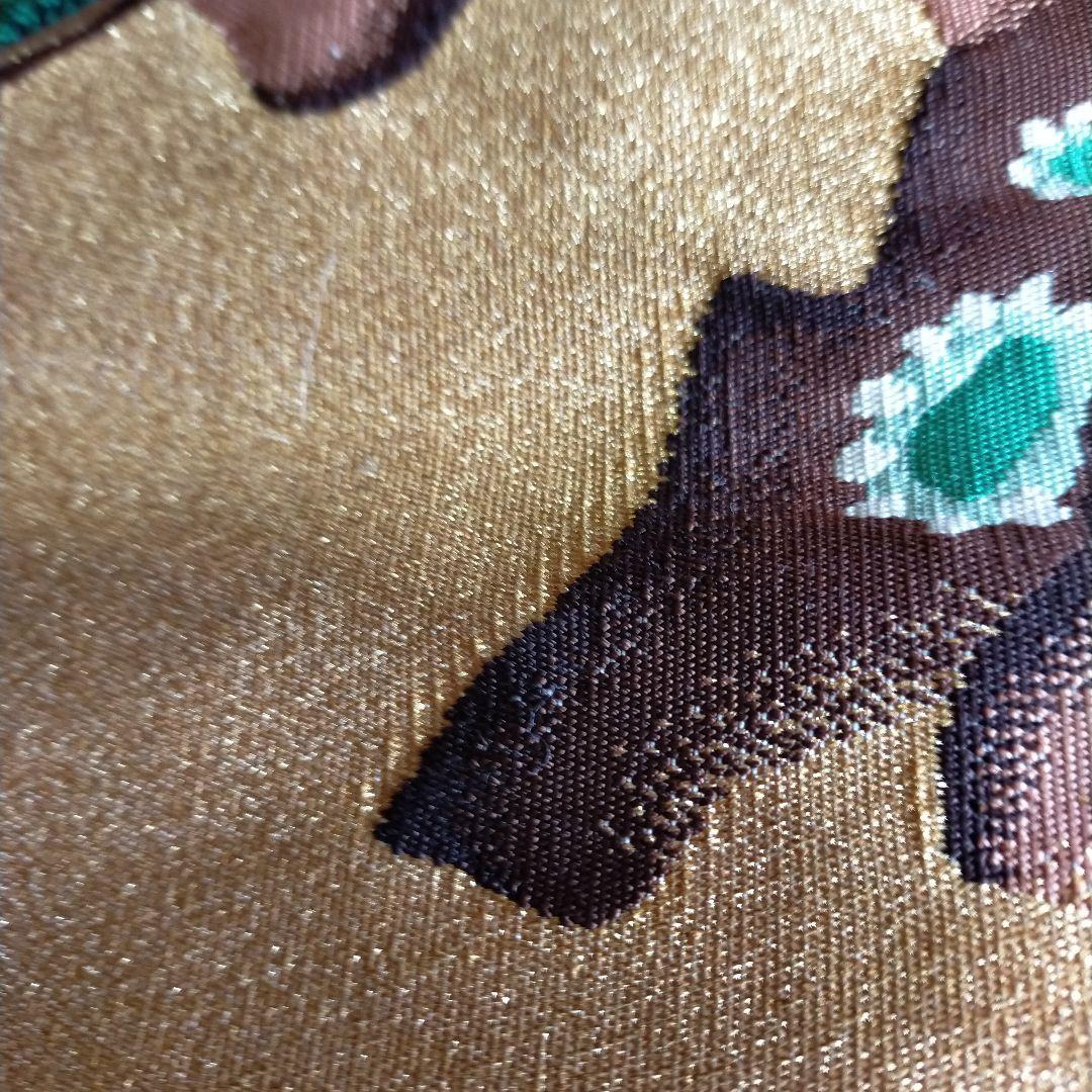 富久紗