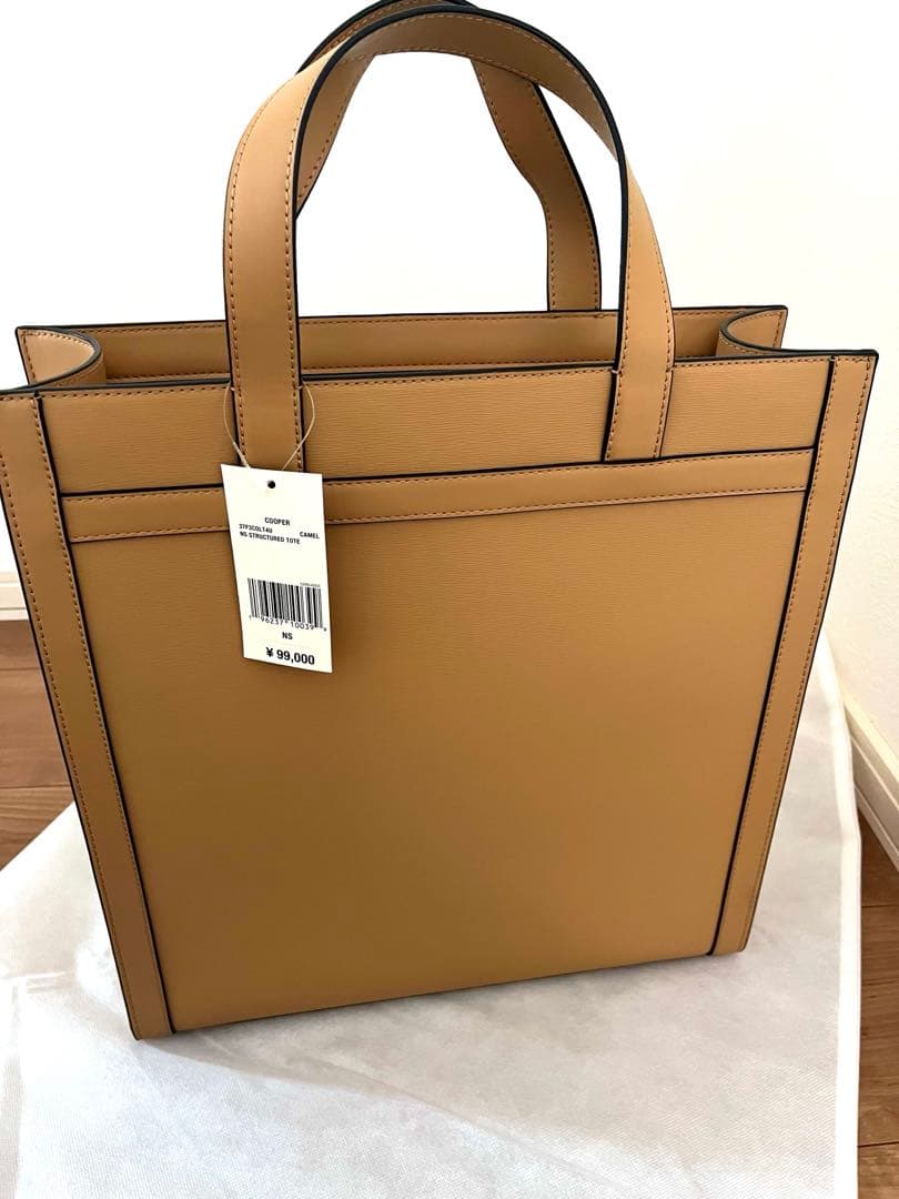 ※9/29までMICHAEL KORS ベージュ トートバッグ