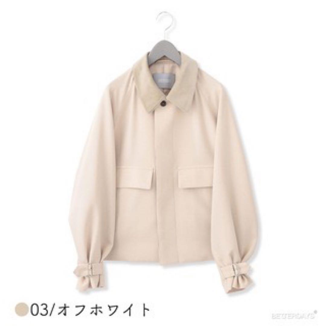 極美品　MACKINTOSH PHILOSOPHY ラスパー　ジャケット