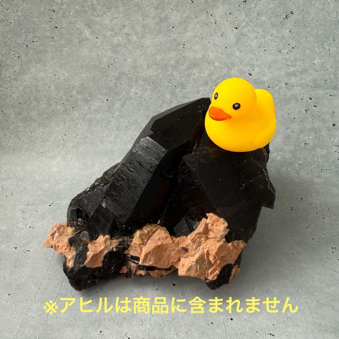 モリオンの原石 743g