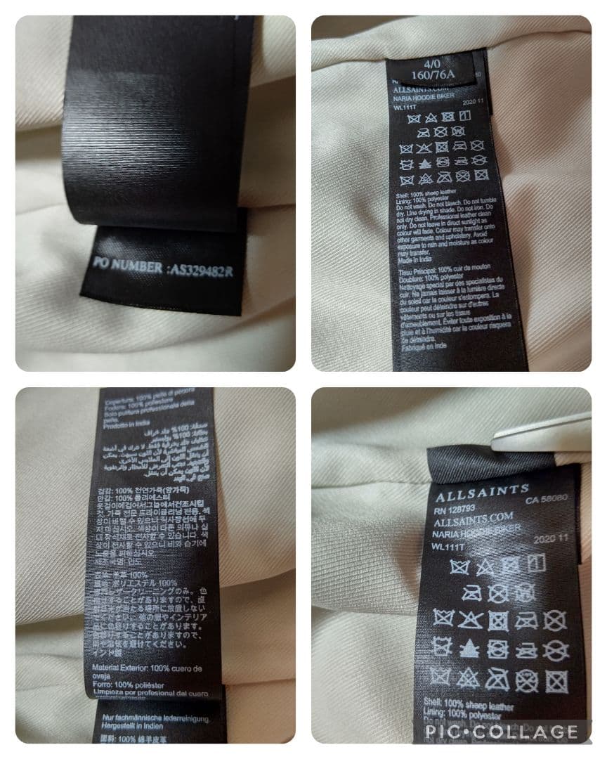 【新品 100100円】高級 ALLSAINTS シープスキン レザージャケット