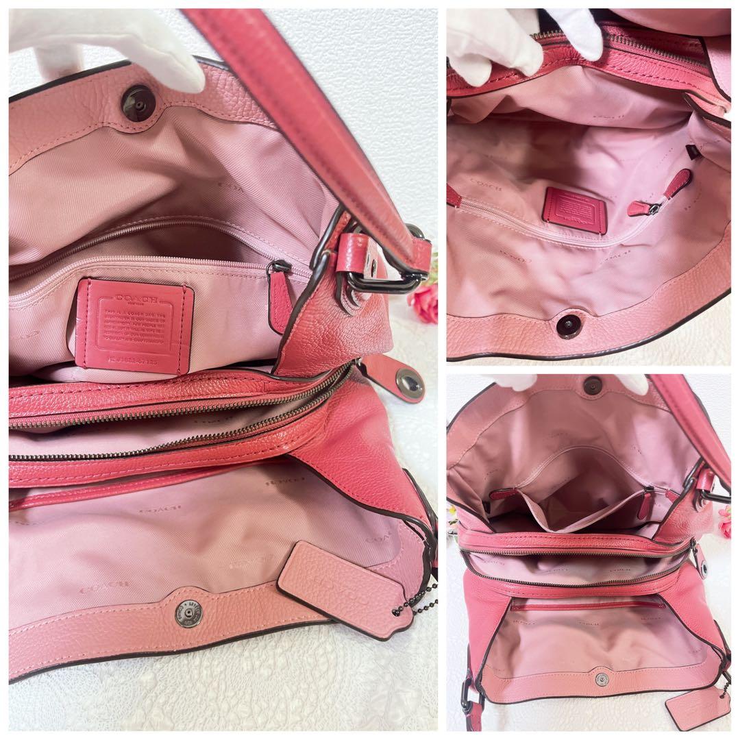 【極美品】COACH コーチ トートバッグ 肩掛け ピンク系 大容量 チャーム付