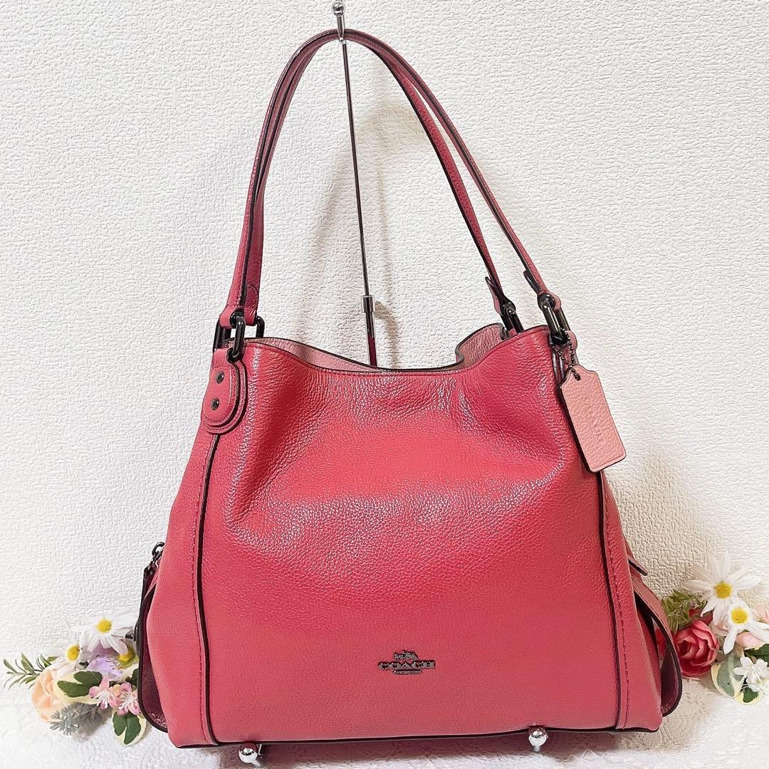 【極美品】COACH コーチ トートバッグ 肩掛け ピンク系 大容量 チャーム付