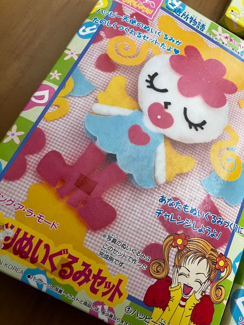 激レア ご近所物語 手作りキット３つまとめて 1995 BANDAI 平成レトロ