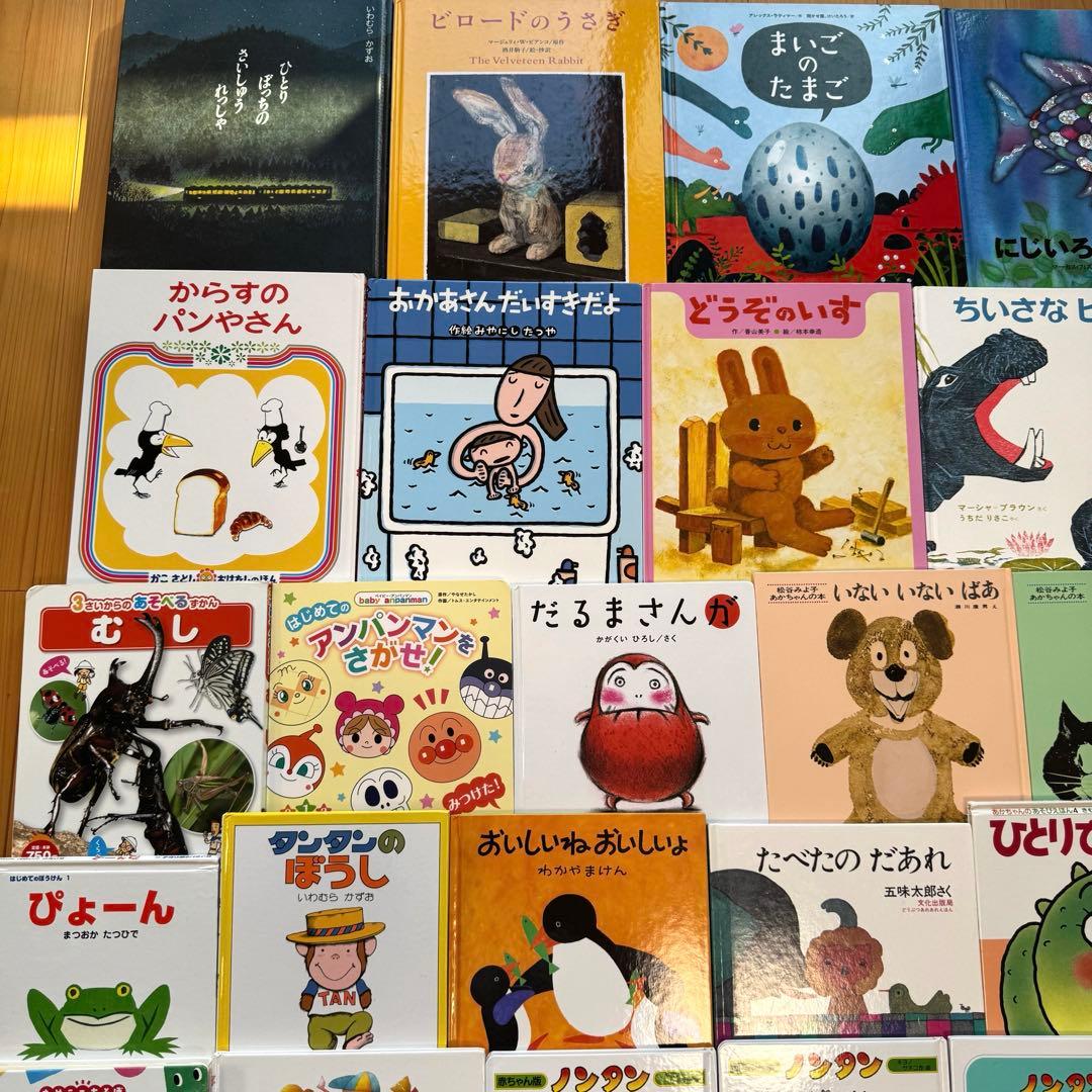 赤ちゃん0歳から 幼児 読み聞かせ 絵本 仕掛け絵本 セット まとめ売り 70冊