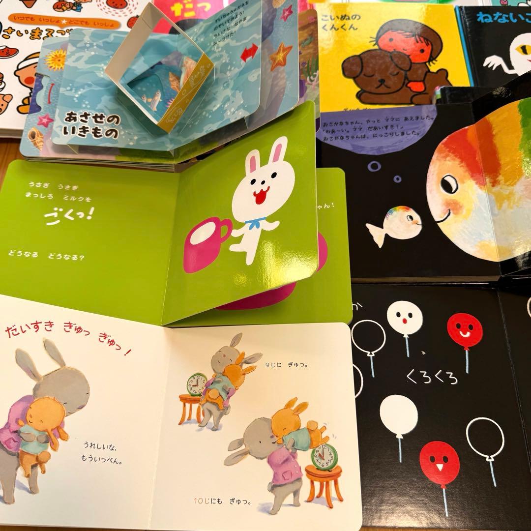 赤ちゃん0歳から 幼児 読み聞かせ 絵本 仕掛け絵本 セット まとめ売り 70冊