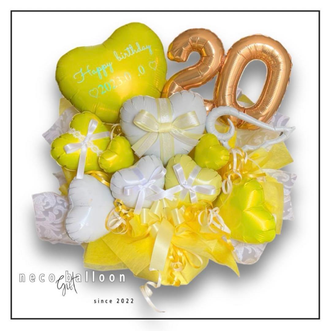 バルーンギフト 推し活 推し 生誕祭 誕生日 ギフト プレゼント バルーンギフト