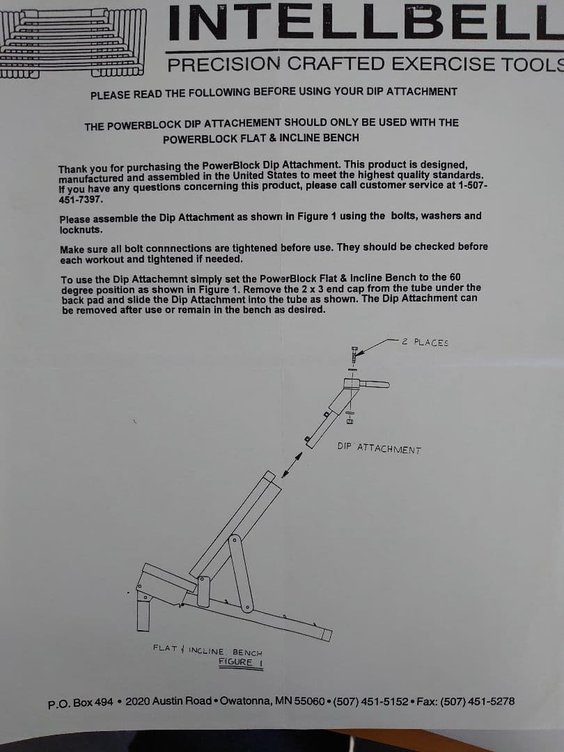 パワーブロック3点セット（スタンド、インクラインベンチ、ディップス付）