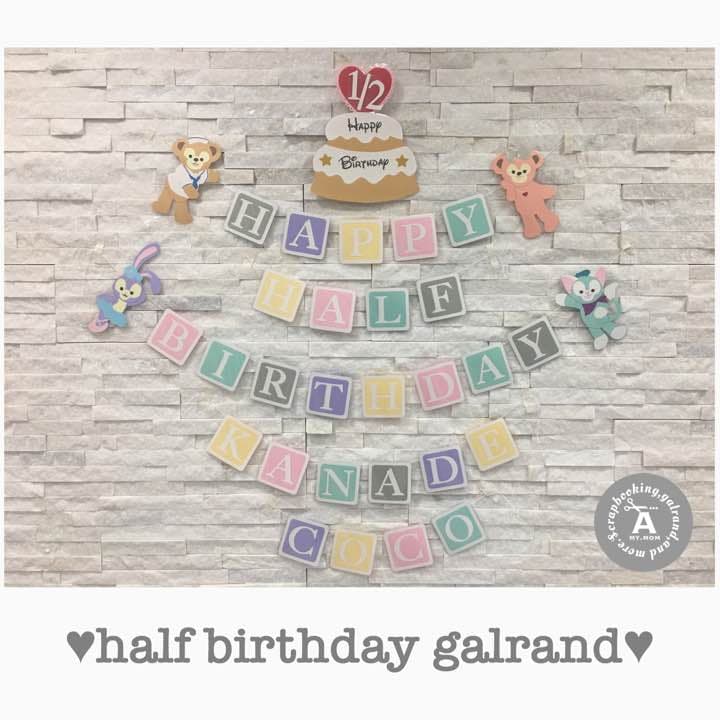 COCO様✩⋆確認専用ページ