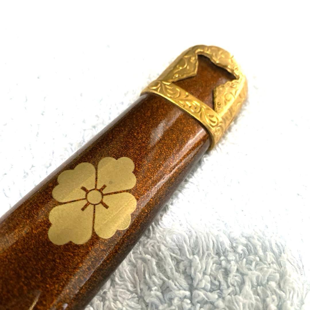 模造刀　武田信玄　来国長　陣太刀　金属刀身