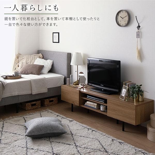 送料無料 テレビ台 120 ブラウン テレビボード ワイド 脚付き 収納 保証付