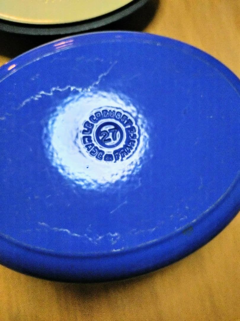 ル・クルーゼ　オーバル　 27cm