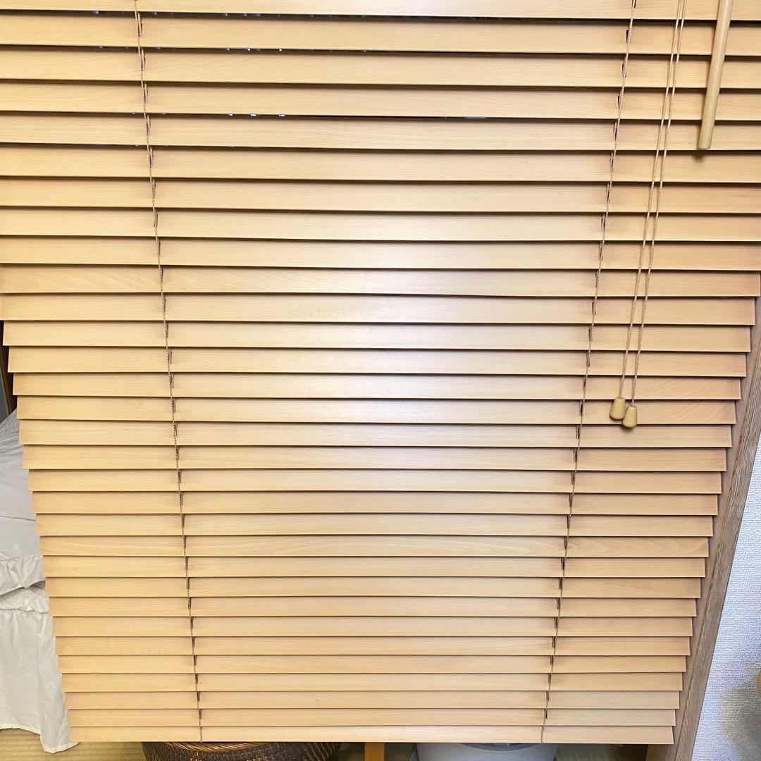 セット　ニトリ　木製ブラインド　ナチュラル　88cm 138cm