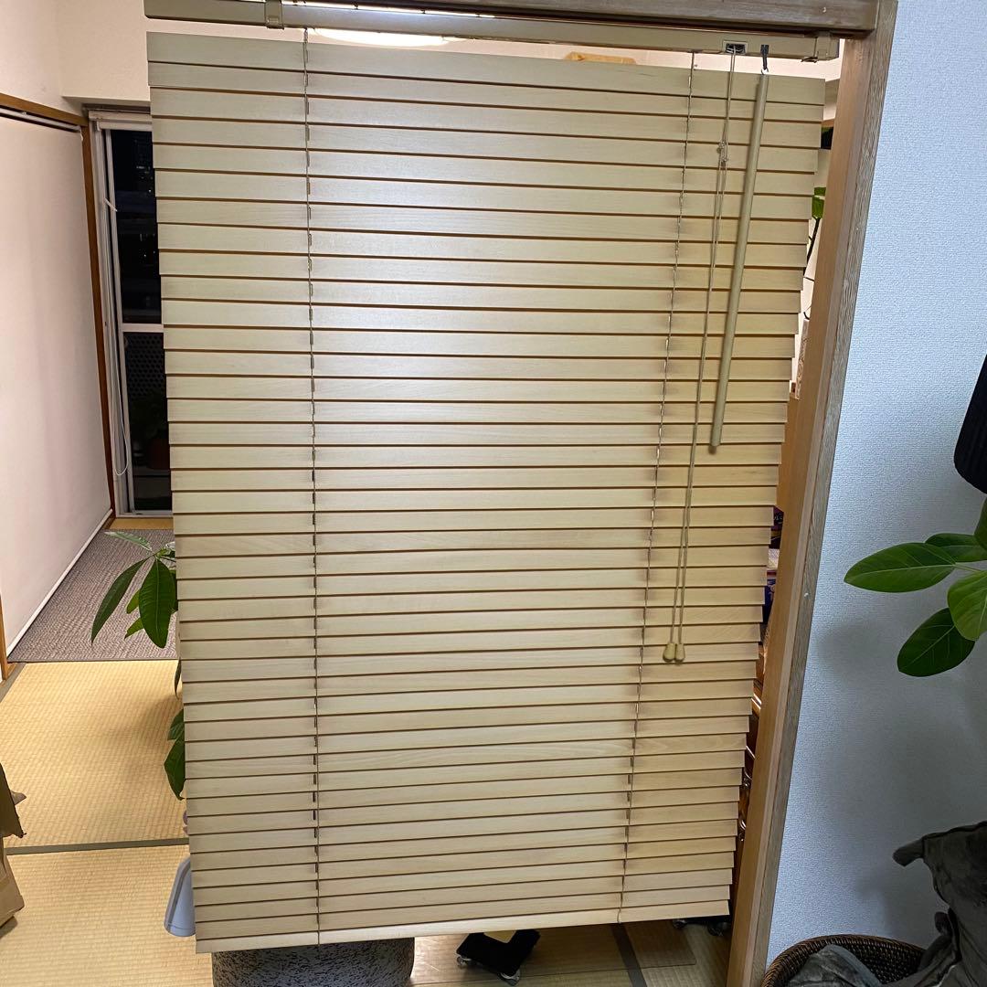 セット　ニトリ　木製ブラインド　ナチュラル　88cm 138cm