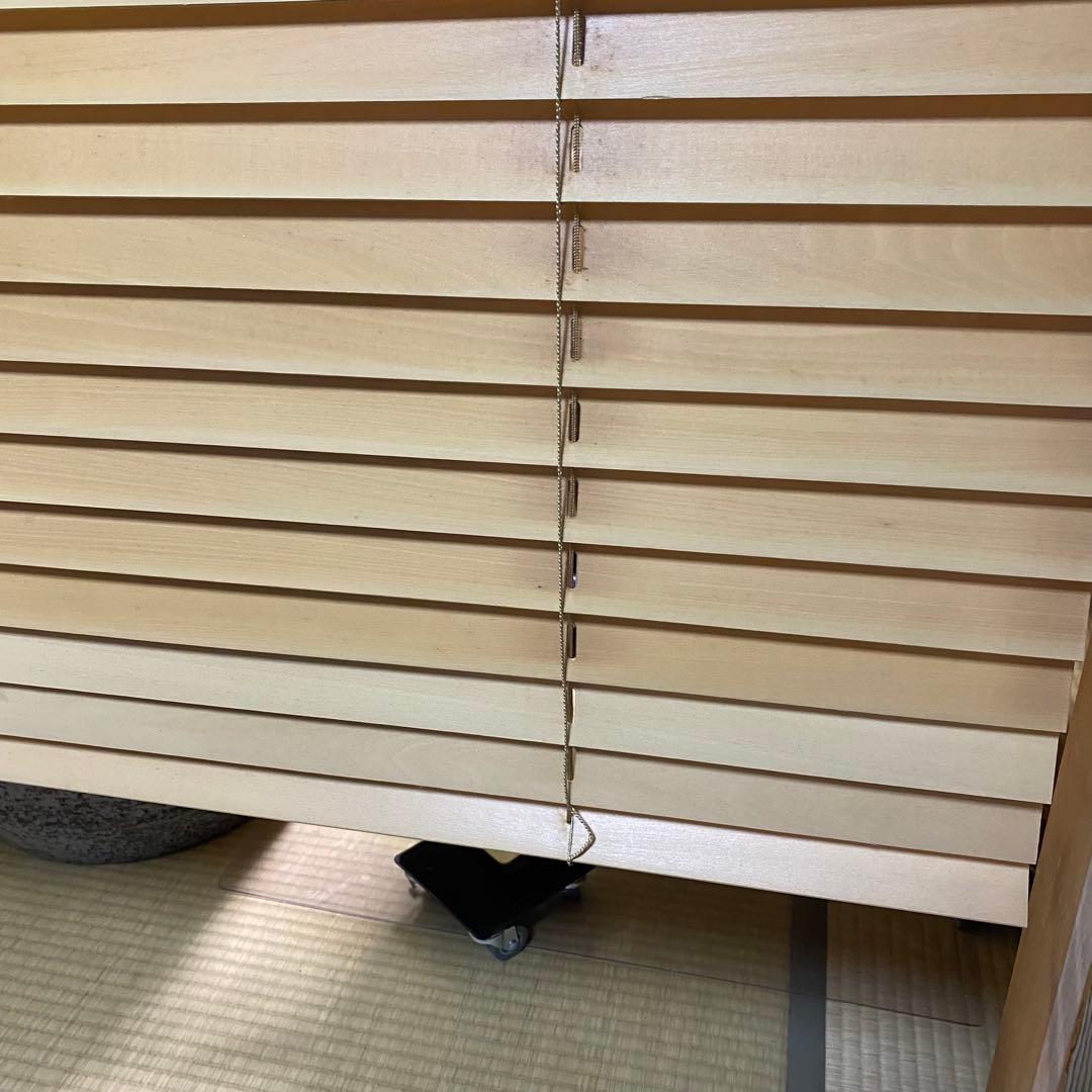 セット　ニトリ　木製ブラインド　ナチュラル　88cm 138cm