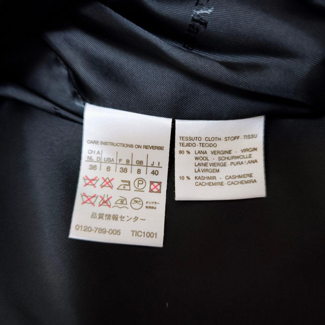【美品】マックスマーラ MaxMara カシミヤ マキシ丈 ロングコート黒 40