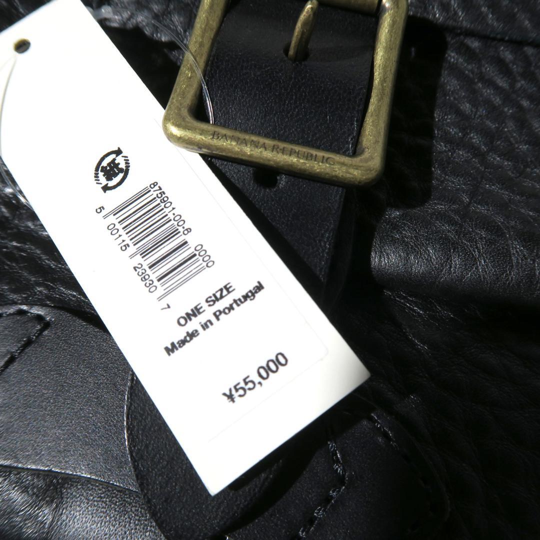 定価55,000円 BANANA REPUBLIC レザーメッセンジャーバッグ