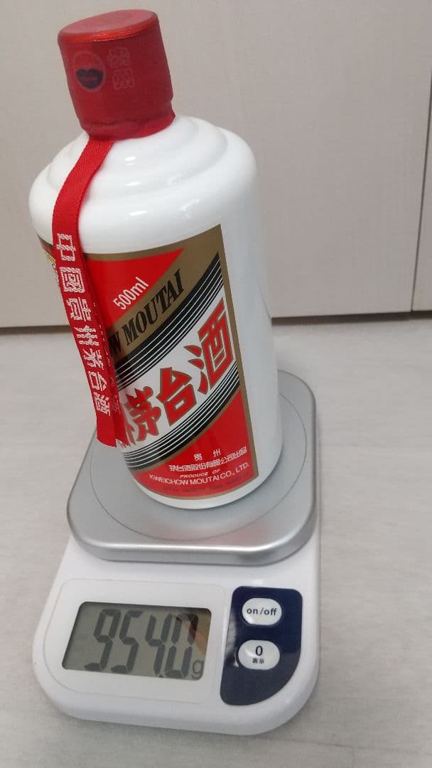 貴州茅台酒 マオタイ 500ml 53％ 2023年 白酒 天女ラベル