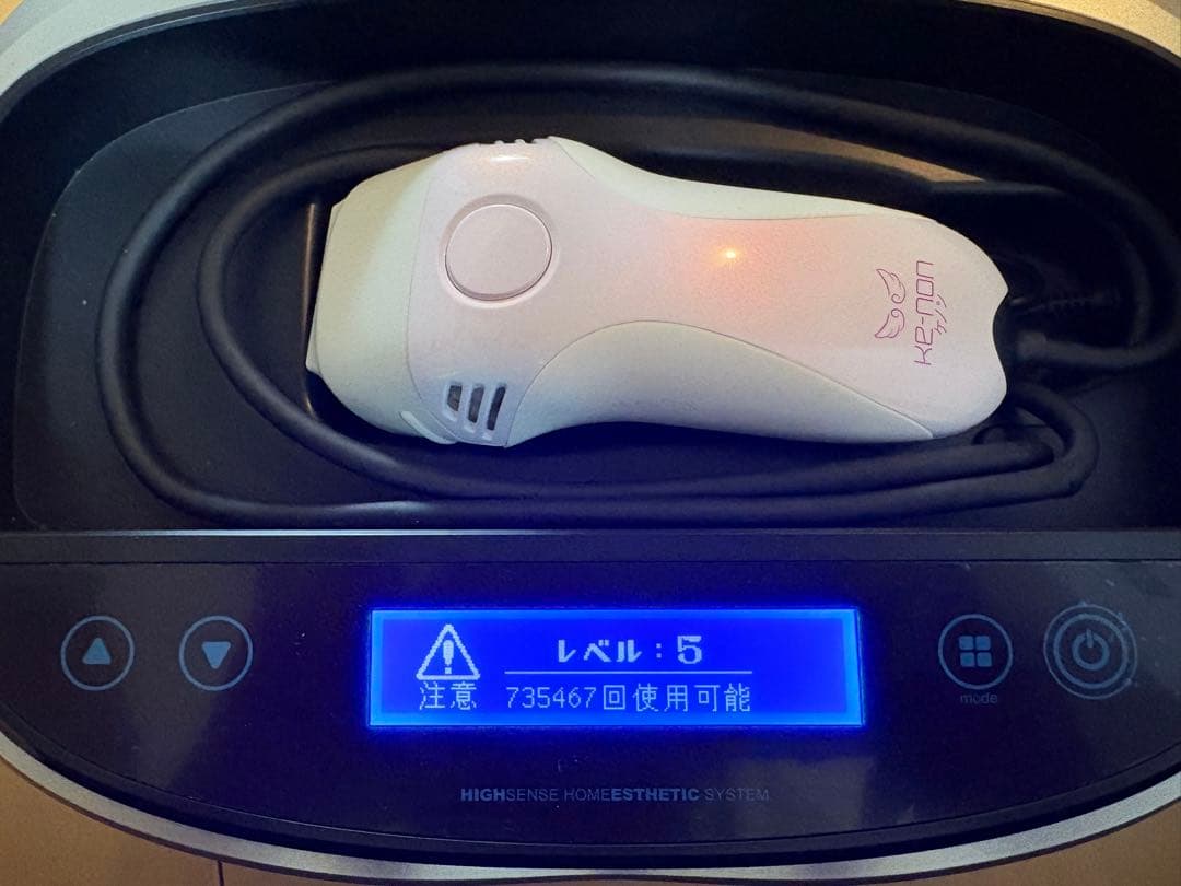 ケノン　脱毛器 Ver .8.0