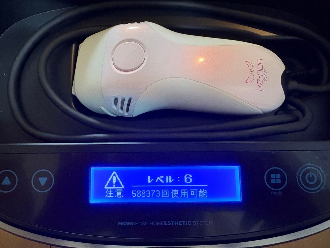 ケノン　脱毛器 Ver .8.0