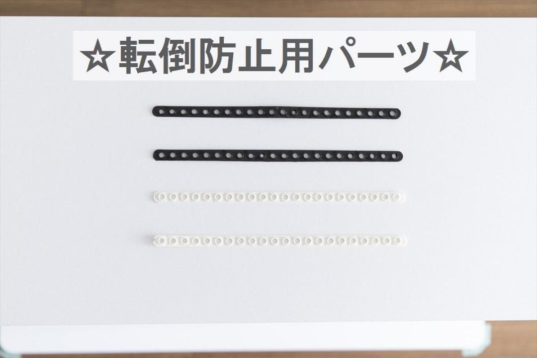 【幅80cm×奥行28cm】 コレクションケース　ブラック