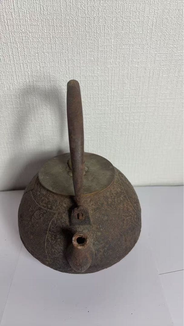 煎茶道具　龍文堂造　松梅竹　銅蓋　鉄瓶　鉄壷