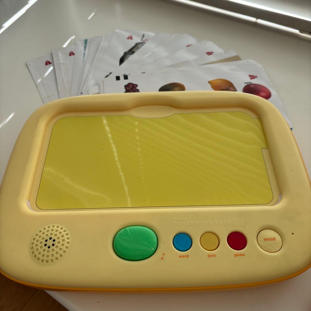 【くらさん専用】ワールドワイドキッズ 1～6