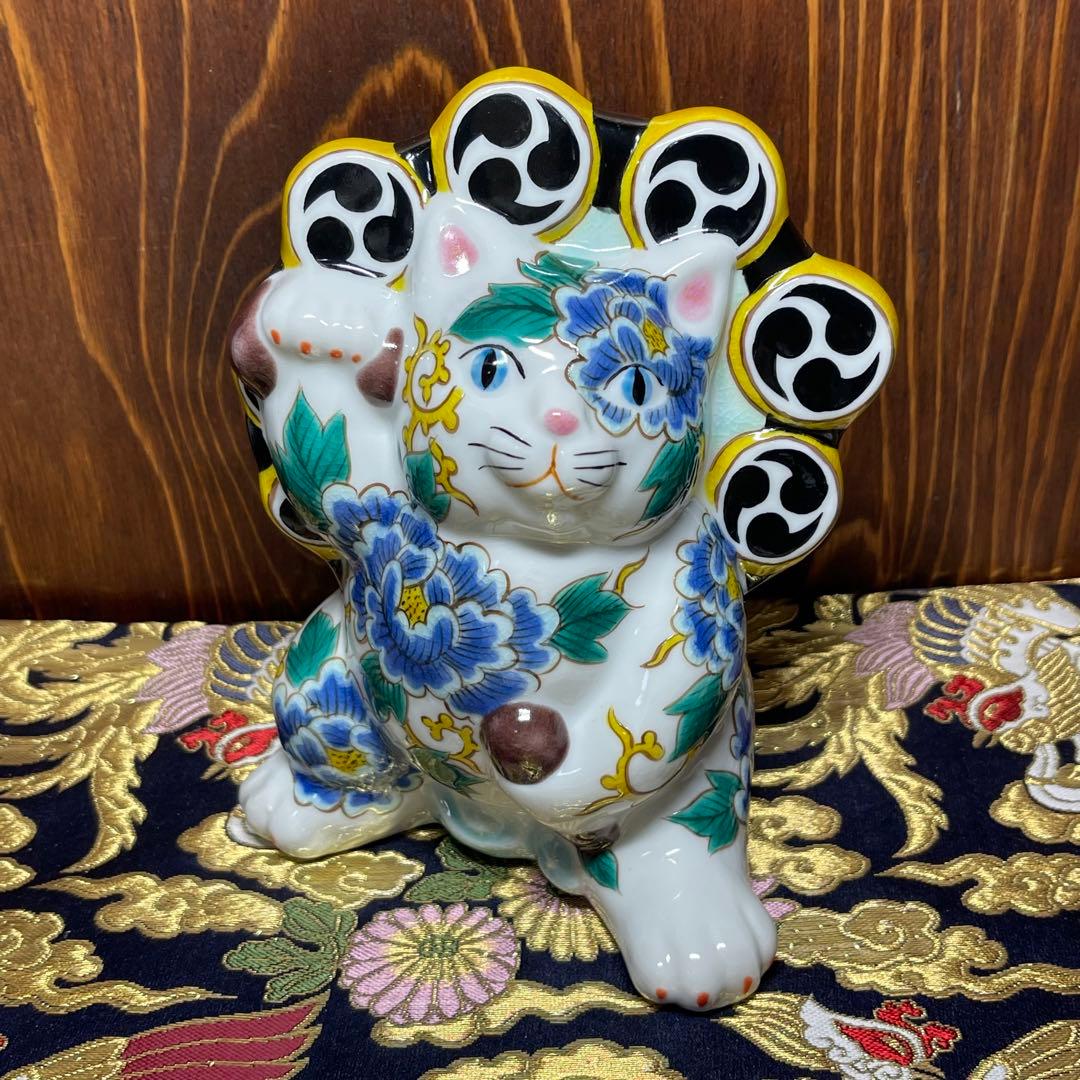 限定品【願いが叶う】【風神雷神図】【九谷焼】雷神 招き猫 作家:糠川孝之 八幡窯