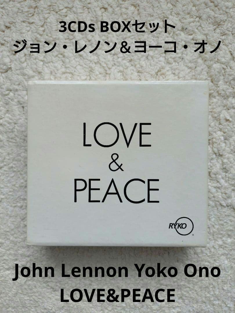 3CDs 特典BOXセットジョン・レノン＆ヨーコ・オノ LOVE&PEACE