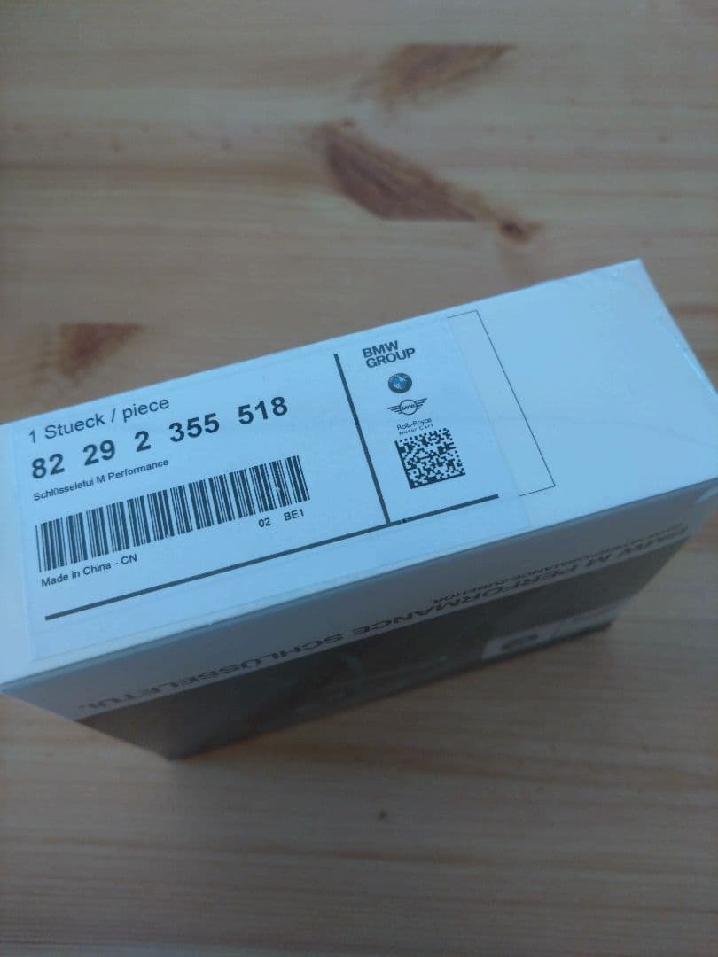 【純正品・新品未開封】 M Performance Key Case