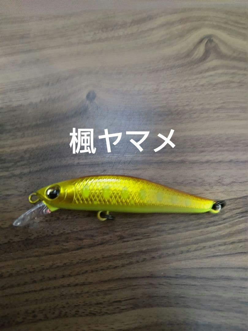 値下げ シルバークリークミノー ダートカスタム48S 13個