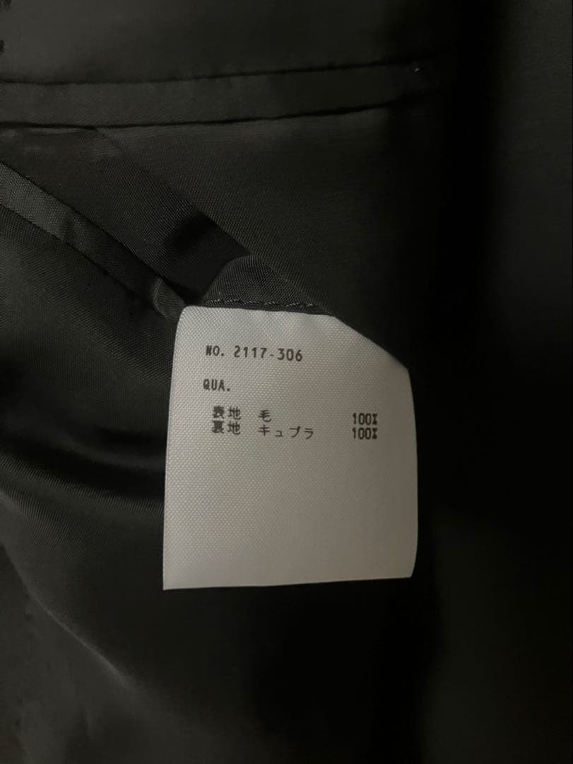 Lad Musician サイズ42 チェスターコート