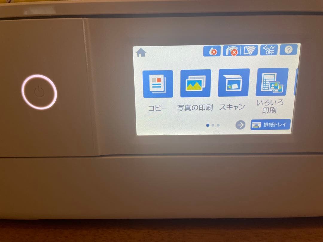 【ジャンク品】EPSON EP-882AW インクジェットプリンター