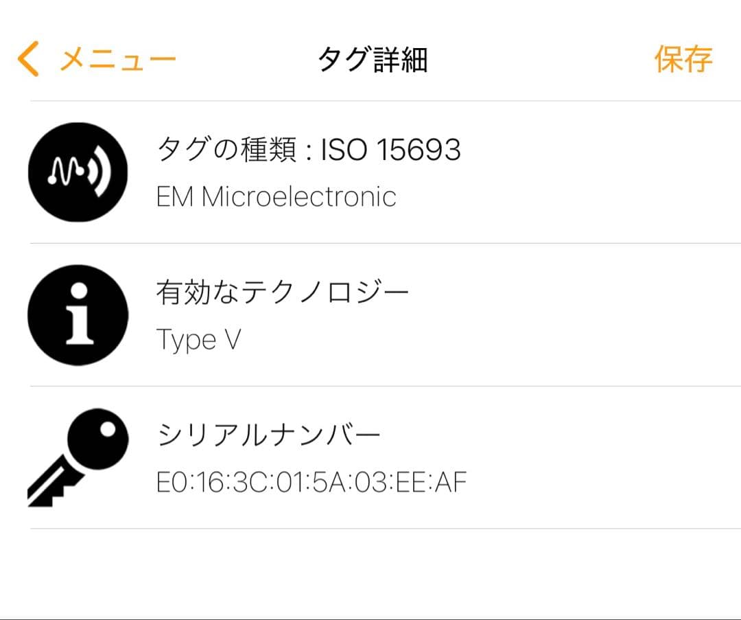 ルイヴィトン　ポルトフォイユ・ルー