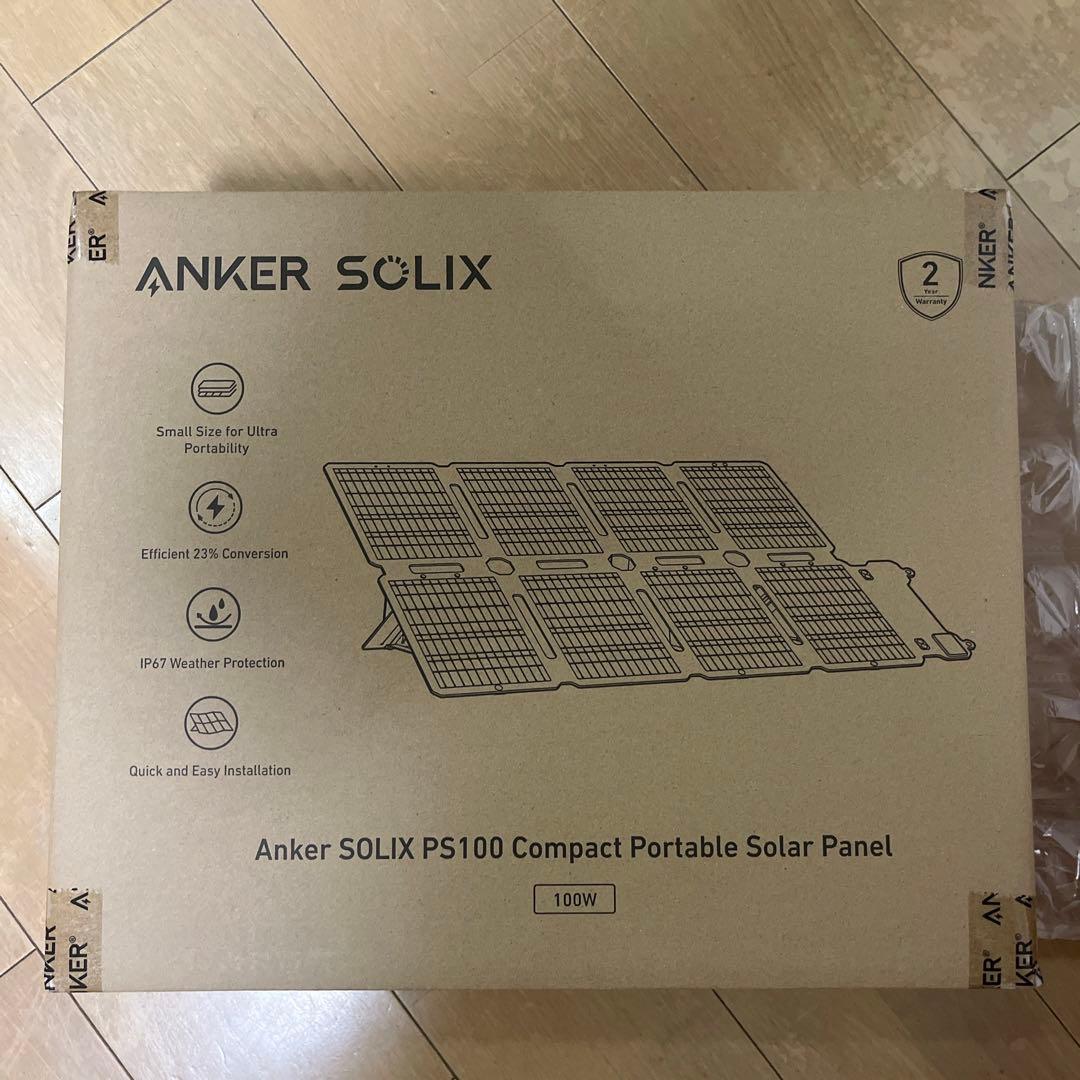 ヨドバシ　夢のお年玉箱　 新品未使用！ ポータブル電源の夢　ANKER 535