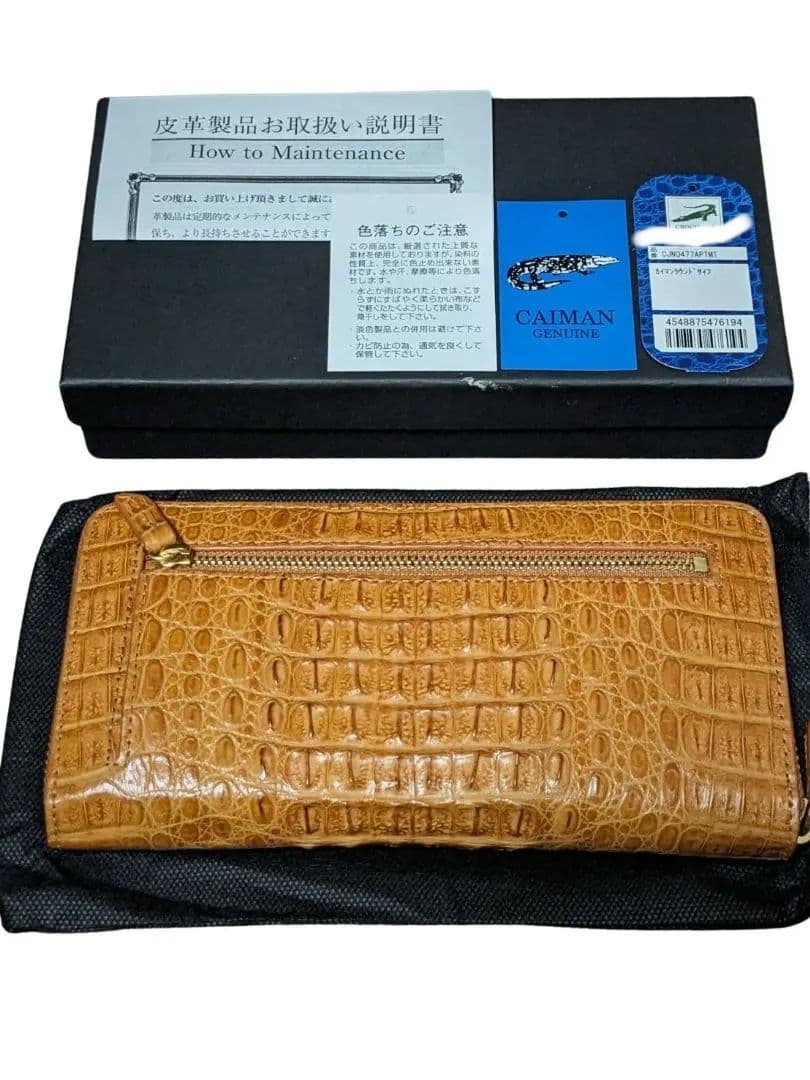 くま様　未使用 CAIMAN 長財布 キャメル
