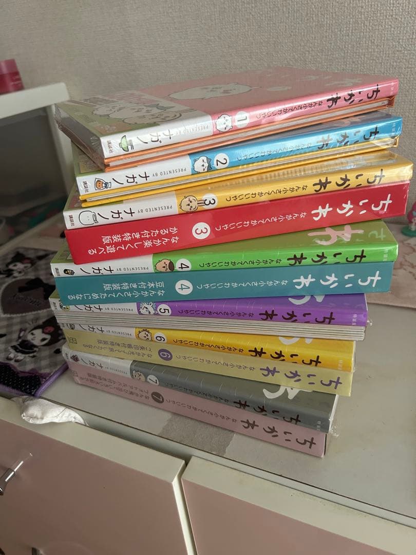 ちいかわ特装版　全巻