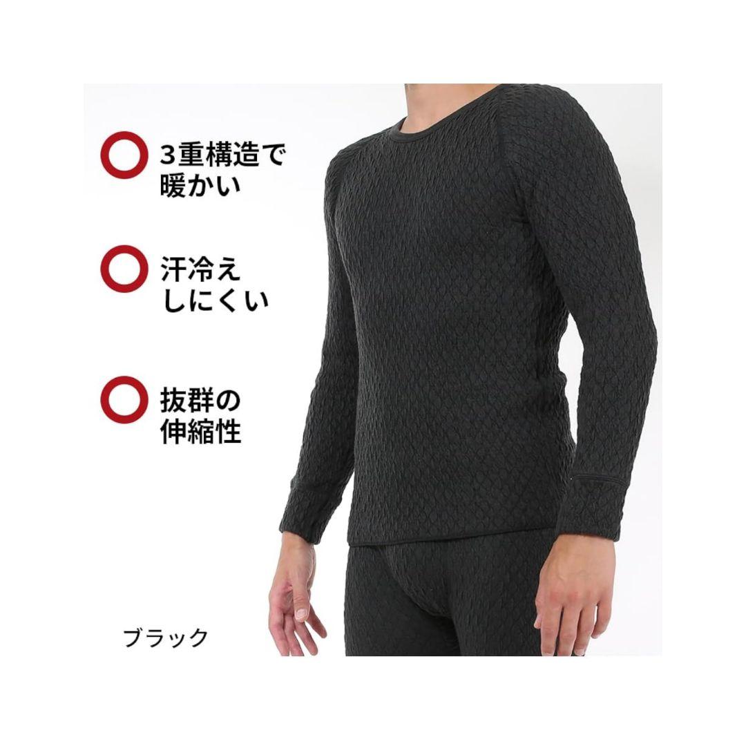 ひだまり エベレスト◆丸首シャツ＆タイツ/上下セット◆ブラック/L