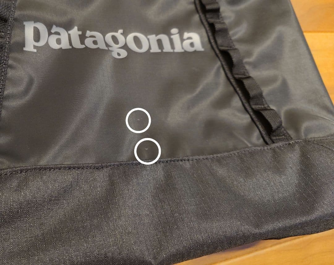 patagonia ブラックホール　トート 25L