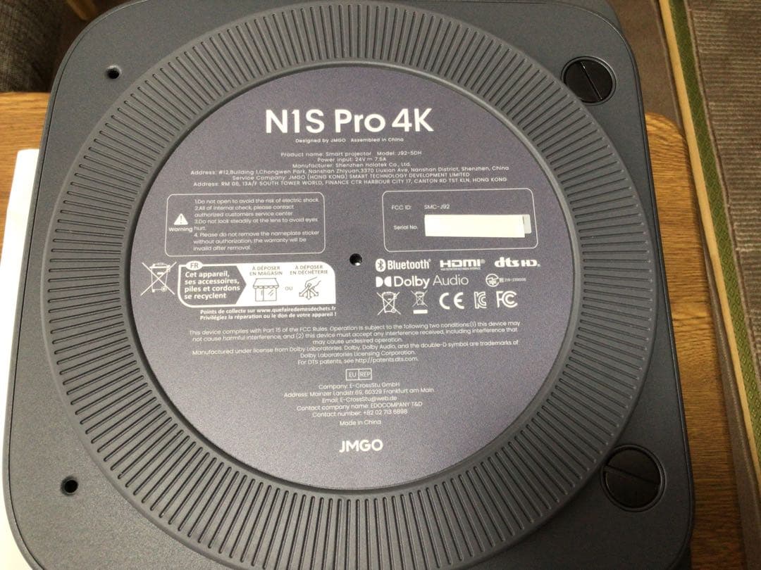 JMGO N1S 4K Proプロジェクター 本体 グレー