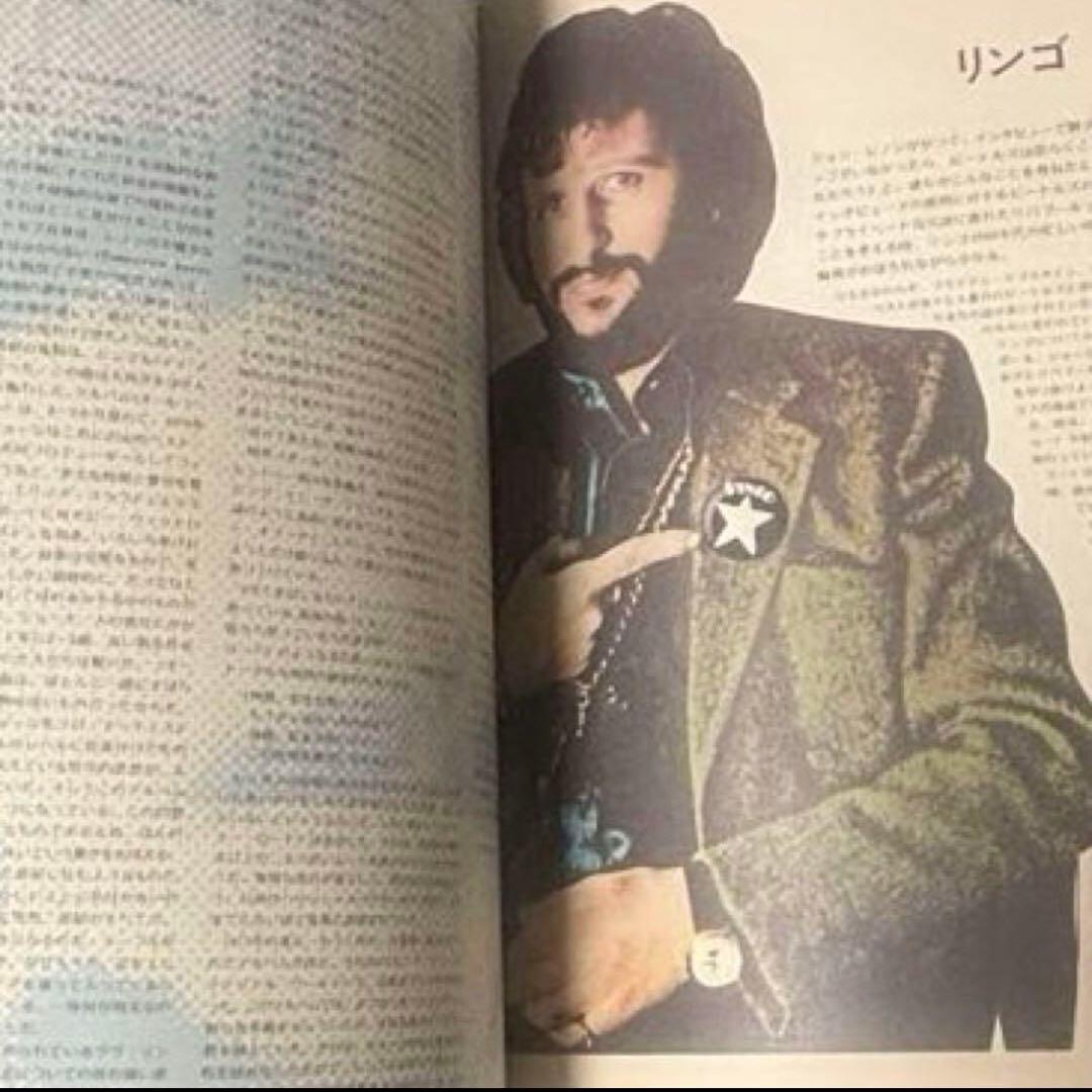 希少✨ザ•ビートルズ ボックス 16CD+DVD レア✨ビートルズストーリー書籍