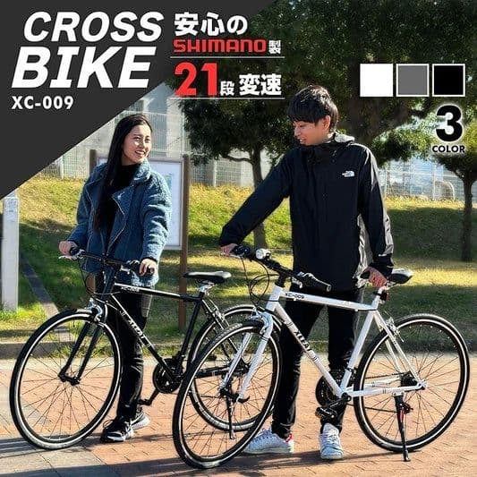 #1756【新品黒色】SHIMANO製クロスバイク XC-009 21段変速