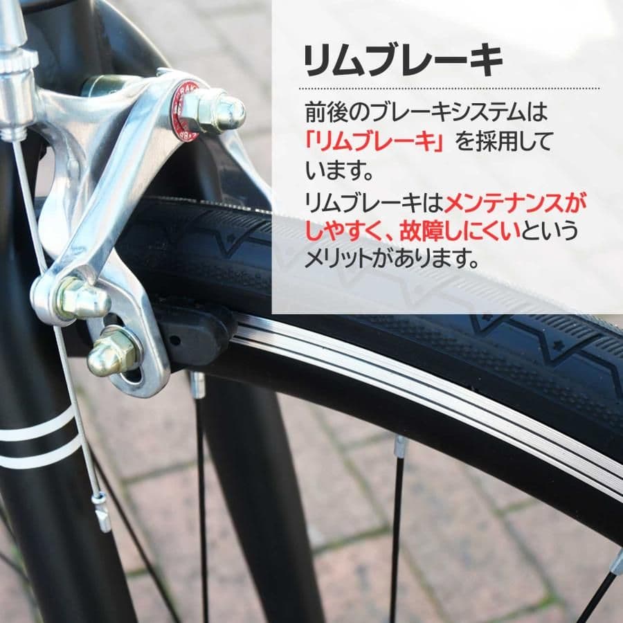 #1756【新品黒色】SHIMANO製クロスバイク XC-009 21段変速