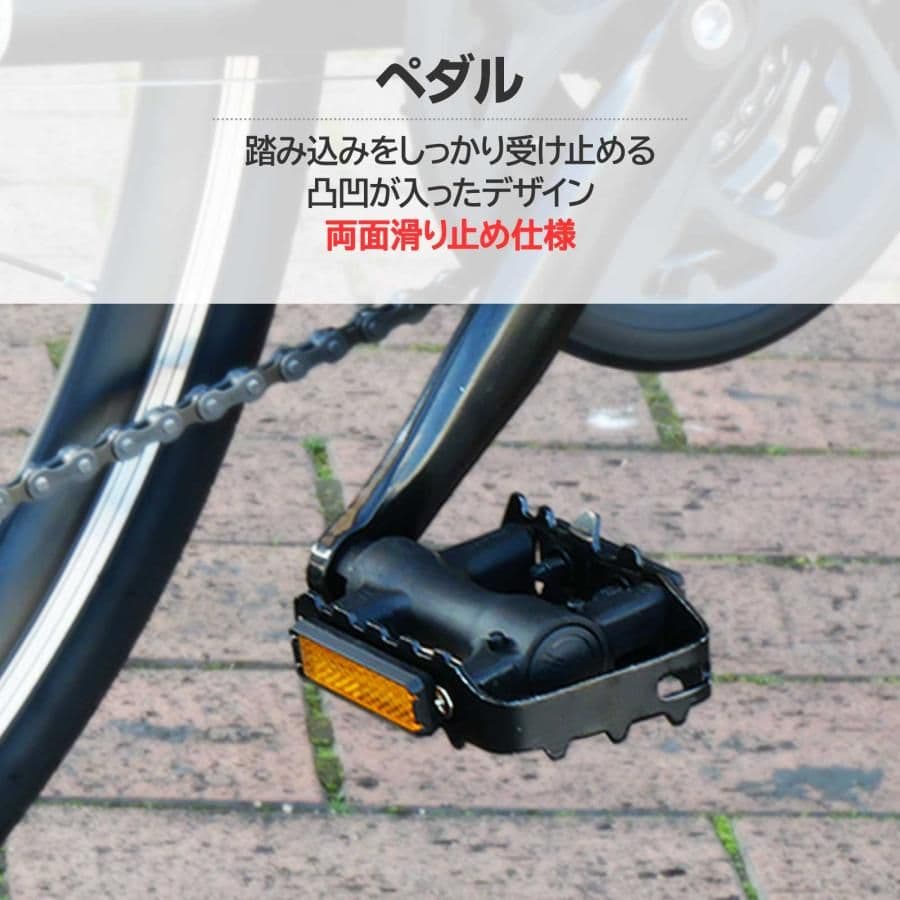 #1756【新品黒色】SHIMANO製クロスバイク XC-009 21段変速